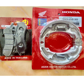 ✅ ✅ผ้าเบรคหน้า+หลัง HONDA  PCX150/2018-2020 (PCX160iตัวเบรคธรรมดา)