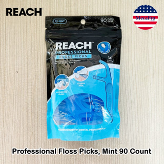 REACH®Professional Floss Picks, Mint Flavor 90 Count  ไหมขัดฟัน รีช