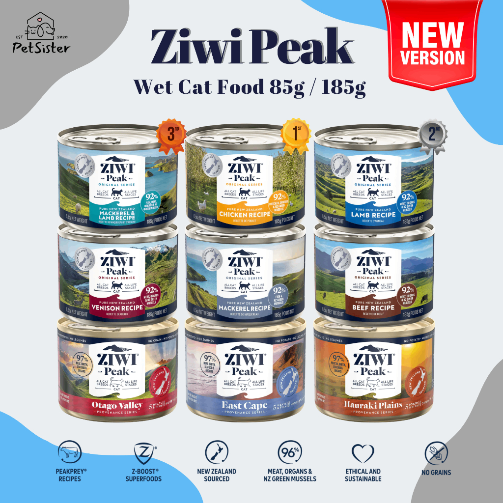 พรี 12,24 กระป๋อง 🐱 Ziwi Peak wet cat food 185g อาหารเปียกแมวเกรดพรีเมี่ยม x Petsister