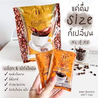 #โกโก้ชัวร์เฮิร์บ #กาแฟชัวร์เฮิร์บ #ลดไขมัน #ดื้อยาลดยาก