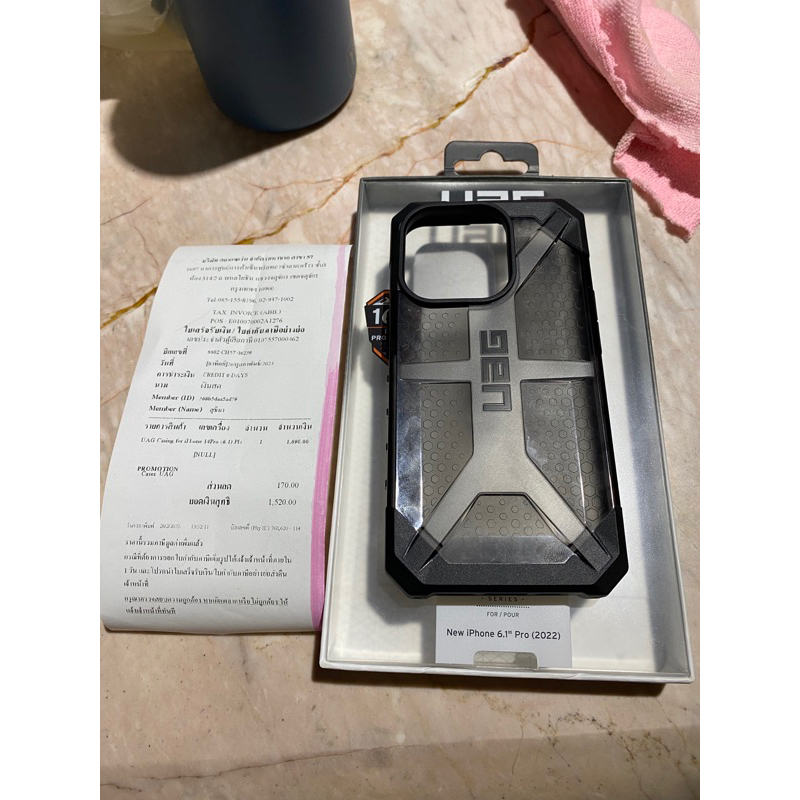 case uag iphone 14 pro
