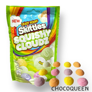 Skittles Squishy Cloudz เยลลี่ก้อนเมฆ