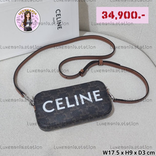 👜: New!! Celine Crossbody Bag ‼️ก่อนกดสั่งรบกวนทักมาเช็คสต๊อคก่อนนะคะ‼️