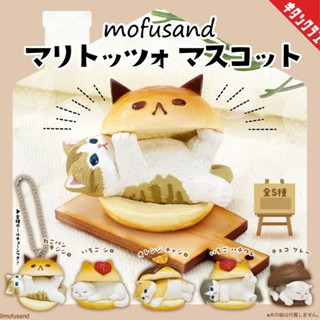 มินิฟิกเกอร์น้องแมว Mofusand Maritozzo