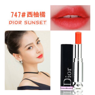 Beauty-Siam แท้ทั้งร้าน !!  แบ่งขายลิปสติกสีสุดน่ารัก DIOR ADDICT  LIPSTICK สี 747 ขนาด 0.5 กรัม พร้อมแปรงทาลิป