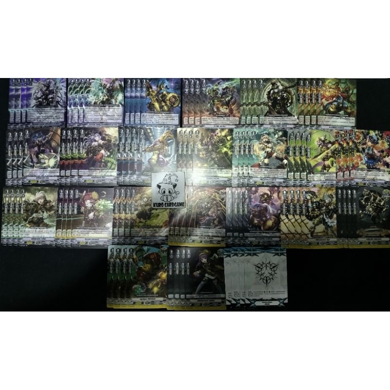 เเยกเเคลน VEB04 เกียร์โครนิเคิล