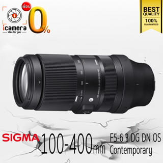 ผ่อน 0%** Sigma Lens 100-400 mm. F5-6.3 DG DN OS Contemporary For Sony E , FE  - รับประกันร้าน icamera 1ปี