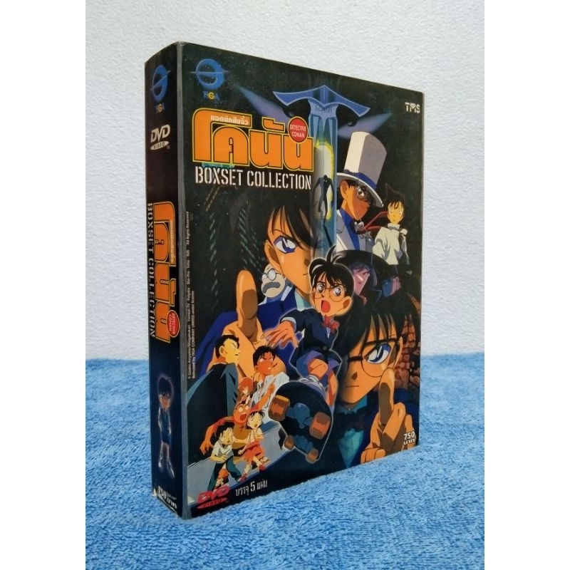 Case Closed Detective Conan Complete Series Season 15