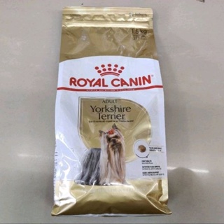 Royal Canin Yorkshire Terrier Adult 1.5kg อาหารสุนัขโต ยอร์คเชียร์ เทอร์เรีย