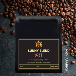 Sunny Blend S3 เมล็ดกาแฟ ไทย &amp; บราซิล (100% อาราบิก้า) Coffee Bean 200g/500g