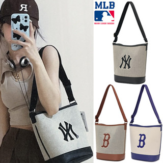 MLB NY MONOGRAM BAG กระเป๋าสพายข้างทรงถังน้ำสไตล์เกาหลีน่ารักน่าสพายรุ่นใหม่ล่าสุด