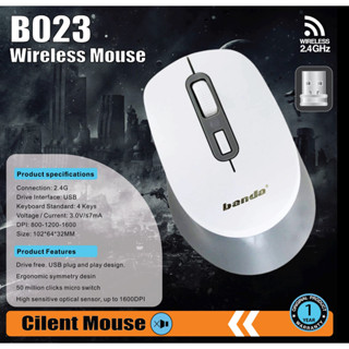 Cilent Wireless Mouse เม้าส์ไร้สาย 2.4GHZ  ( ไม่มีเสียง )