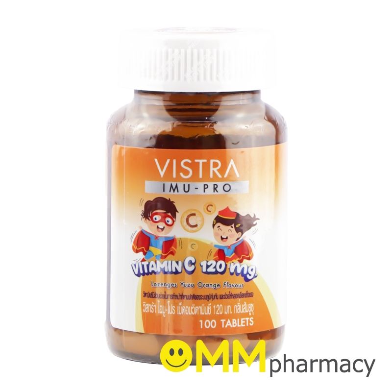 VISTRA IMU-PRO VITAMIN C 120MG.วิสทร้า ไอมู-โปร เม็ดอมวิตามินซี 120มก. กลิ่นส้มยูซุ