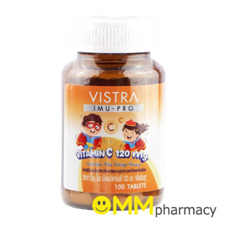 VISTRA IMU-PRO VITAMIN C 120MG.วิสทร้า ไอมู-โปร เม็ดอมวิตามินซี 120มก. กลิ่นส้มยูซุ