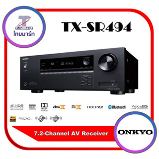 ONKYO TX-SR494 7.2 Channel A/V Receiver