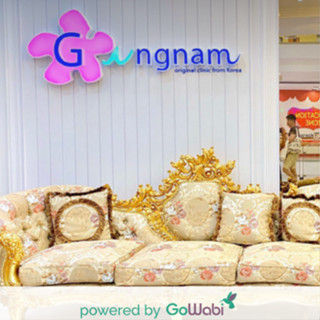 [E-voucher] Gangnam Clinic (Central  Chaengwattana)โปรแกรมกำจัดขน Advance Diode 3 พลังงาน -กำจัดขนบราซิลเลี่ยน (3 ครั้ง)