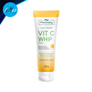 PLANTNERY แพลนท์เนอรี่ ยูซุ ออเร้นจ์ วิตามิน ซี วิปโฟม 100 กรัม.PLANTNERY YUZU ORANGE VITAMIN C WHIP FOAM 100 g.