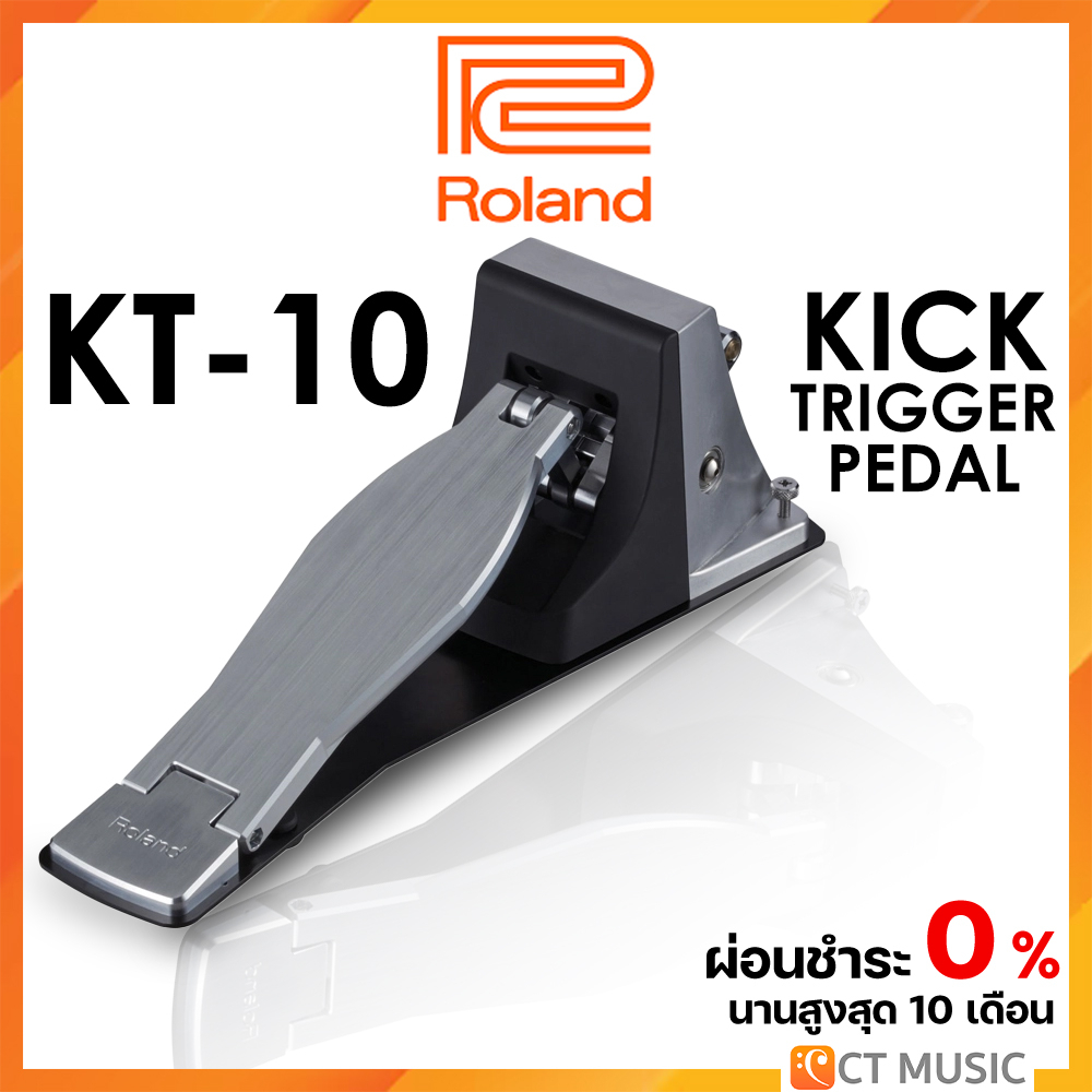 Roland KT-10 Kick Trigger Pedal