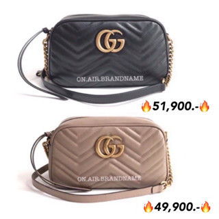 New gg marmont ไซส์ small 24 cm.