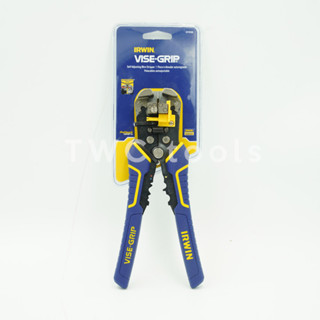 IRWIN คีมปอกสายไฟ ออโต้ 8นิ้ว VISE-GRIP 2078300