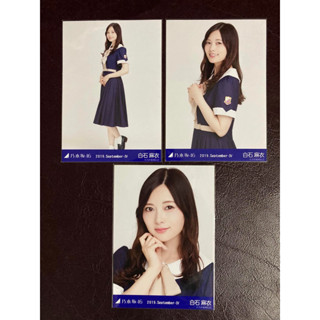 [Complete set] Nogizaka46 Shiraishi Mai (白石麻衣) - รูปชิราอิชิ ไม โนกิซากะ // 乃木坂46