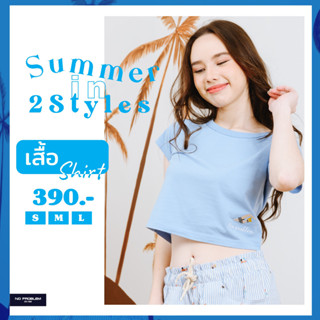 เสื้อคอกลมทรงครอปแขนสั้น สีฟ้าบูลสกาย NW.23301  - CROP TOP SUMMER COLLECTION