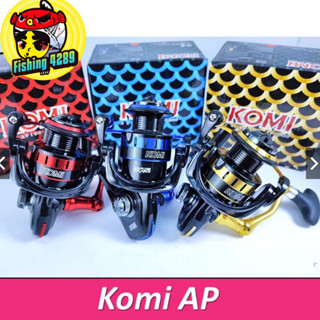 รอกตกปลา รอกสปิน  KOMI REEL  AP1000-5000  AP  SERIES💥💥