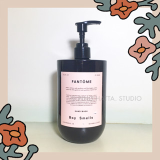 เจลอาบน้ำ เจลล้างมือ Boy Smells Fantome FANTÔME WASH