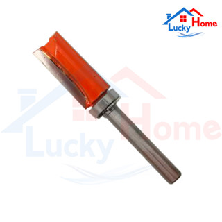 ดอกทริมเมอร์ ดอกเราท์เตอร์ เเท้ แกน 1/4" (2หุน) มีให้เลือกหลายแบบ กัดตรงปลายลูกปืน,ลบมุม45องศา จำนวน x1ตัว