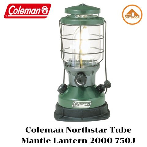 Coleman NorthStar Lantern 2000-750J ตะเกียงนำ้มันนอร์ตสตาร์รั้วดำของแท้จากโคลแมน
