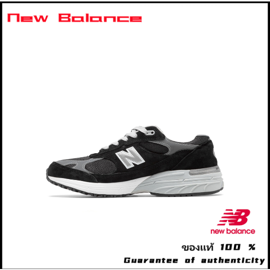 New Balance 993 Black 🔥 ของแท้ 100%🔥