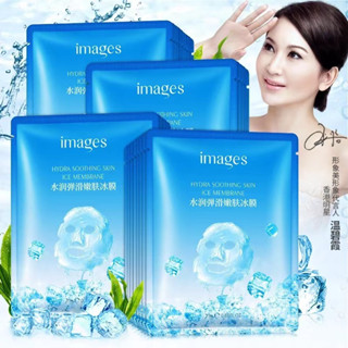 มาส์กเย็น (ICE COOL Mask) จาก Images เพิ่มความชุ่มชื่นและเติมน้ำให้ผิว