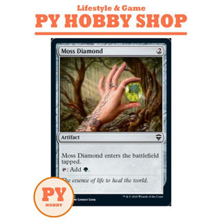 [MTG] Commander 2014: Moss Diamond