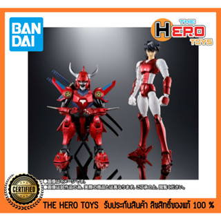 Armor Plus Ryo of the Inferno – Yoroiden-Samurai Troopers ( Renewal Editon )