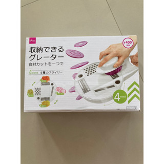 Kitchen Slicer 4แบบ จากร้าน Daiso Japan แท้ ของใหม่