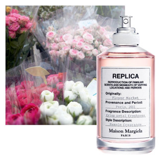 น้ำหอม Replica Flower Market EDT100ml 🔆ทักแชทเช็คสต๊อกก่อนนะ🫧