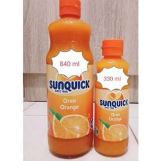 ซันควิก Sunquick น้ำส้มสูตรเข้มข้น ของแท้จากมาเลเซีย มีฮาลาล