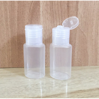 ขวดพลาสติก 30ml ฝาฟลิป•แพ็ค50ชิ้น•พร้อมส่ง•มีราคาส่ง•