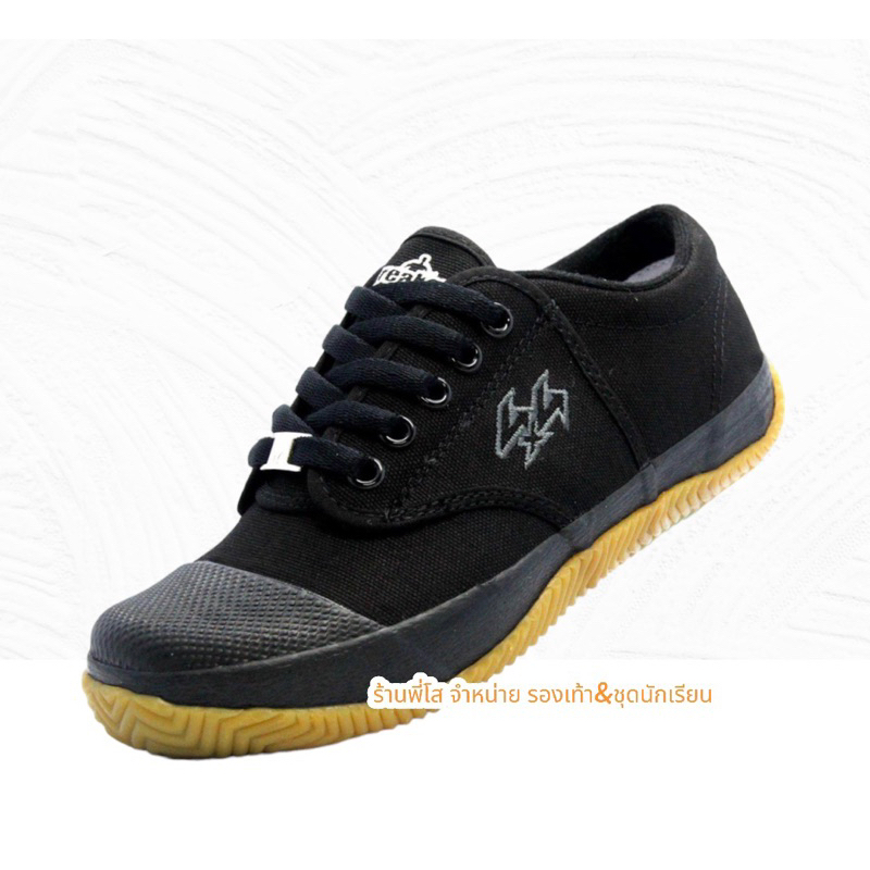 รองเท้าผ้าใบ BRAKER FUTSAL สีดำ เเท้100%