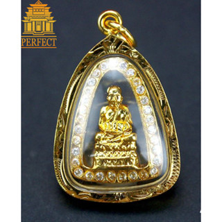 จี้พระหลวงปู่ทวดพระหลวงปู่ทวดล้อมเพชรกรอบทอง ขนาด(20.5x31mm)