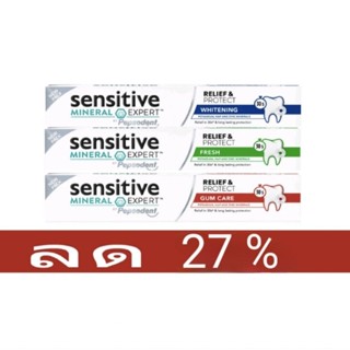 Pepsodent Sensitive Expert 100G