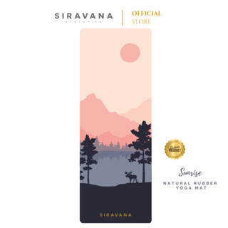 SIRAVANA เสื่อโยคะยางพารา PU Matte Coco 4.5mm รุ่น Sunrise Natural Rubber Yoga Mat