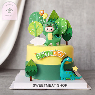 ไดโนเสาร์ แต่งเค้ก 1058 1059 1060 1061 1062 1063 1033 823 10…