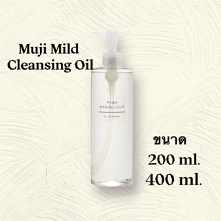 MUJI Mild Cleansing Oil Pump