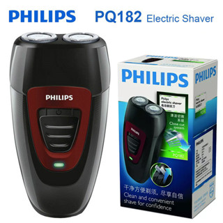 Philips เครื่องโกนหนวดไฟฟ้า PQ182 PQ190 แบบชาร์จไฟได้  ชาร์จไร้สาย ที่โกนหนวดไฟฟ้า PQ206 รวมแบตเตอรี่ AA