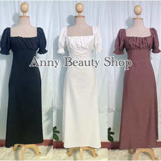 พร้อมส่ง เดรสยาวสีพื้น แขนตุ๊กตา คอเหี่ยมจับจีบสม๊อกหลัง