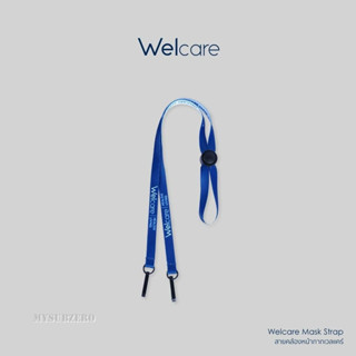Welcare Mark Strap สายคล้องหน้ากากเวลแคร์