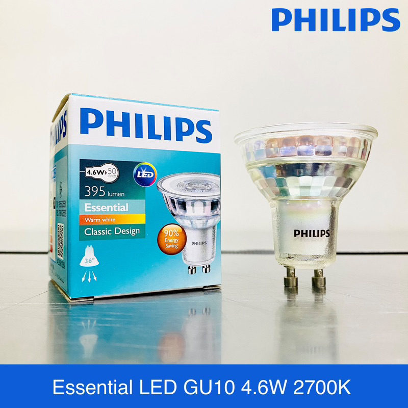 PHILIPS หลอด LED MR16 Essential GU10 220V 4.6W 2700K
