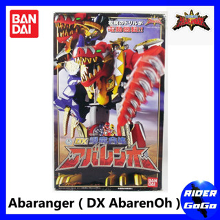 หุ่นยนต์ ขบวนการ อาบะเรนเจอร์ อาบะเรนโอ Abaranger (DX AbarenOh) สภาพดี ของแท้ Bandai ประเทศญี่ปุ่น