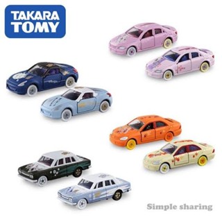 ชุดโมเดลรถเหล็ก Tomica 8 คัน (สินค้าของแท้ ของใหม่)